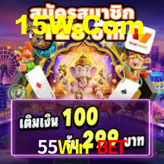 Instant EasyPaisa 55Win Bet