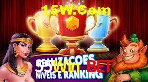 Security Systems 55Win Bet